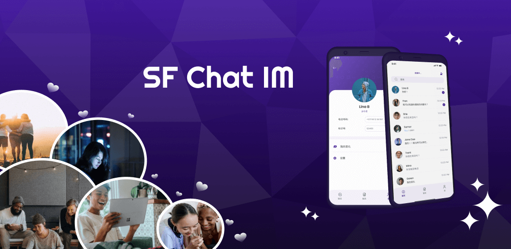 SF Chat IM - XMPP-based real-time messaging platform supporting
